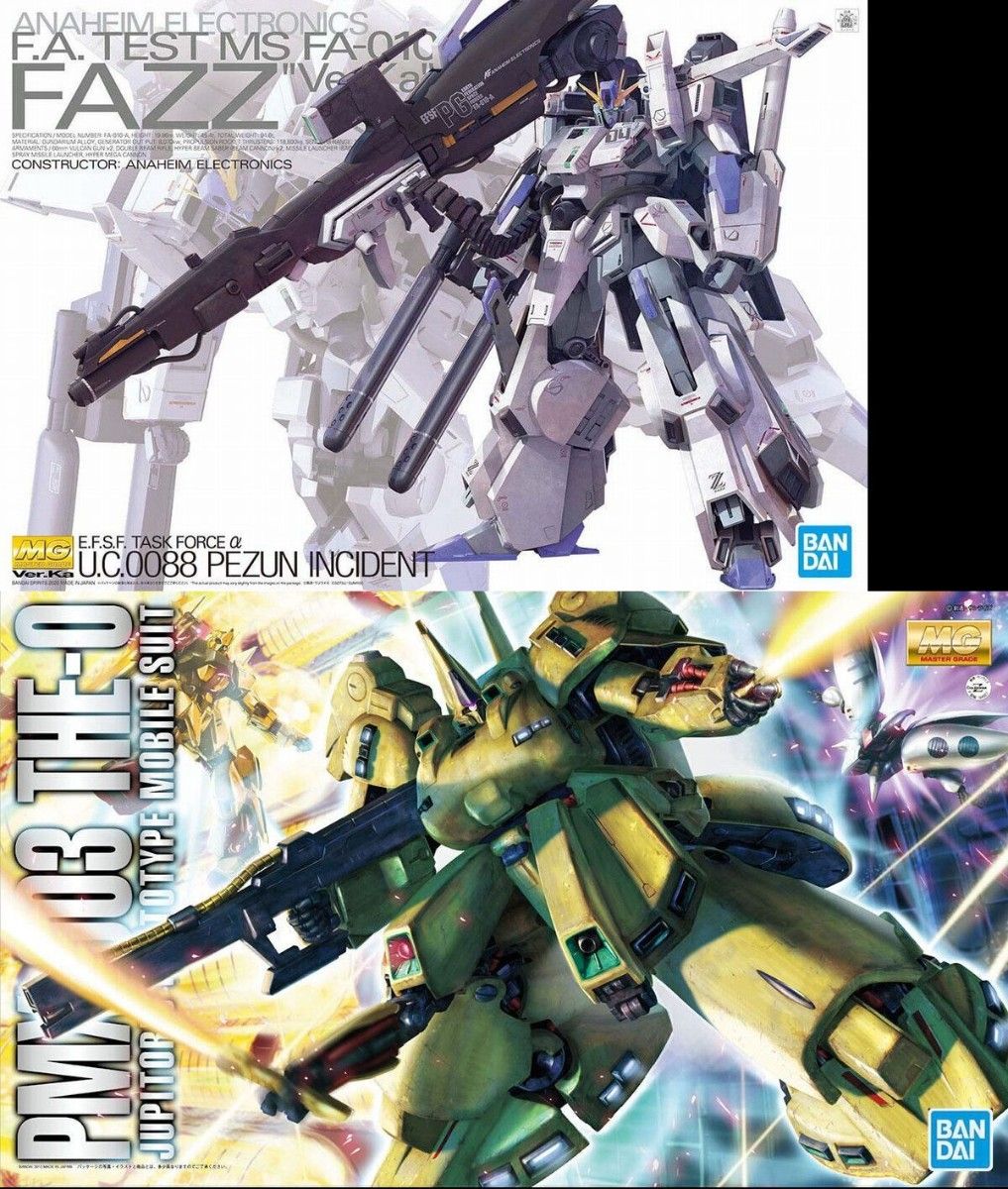 【2品セット】MG FAZZ Ver.Ka／ジ・O ジオ【新品未開封】 2品セット】MG FAZZ Ver.Ka／ジ・O ジオ【新品未開封】 | Shop at