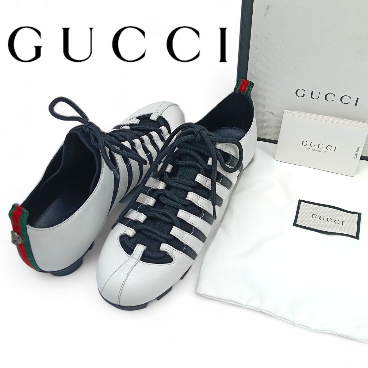 GUCCI シェリーラインホースビットドライビングシューズ36レザー