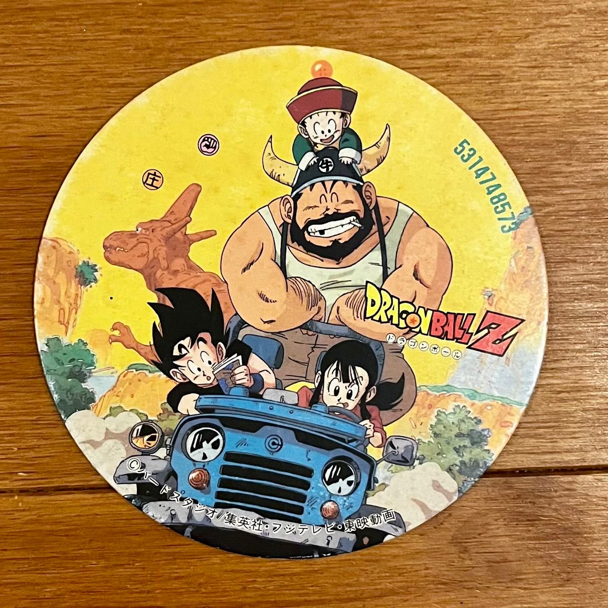 ドラゴンボール メンコ まとめ売り 40枚以上 大量セット 昭和レトロ