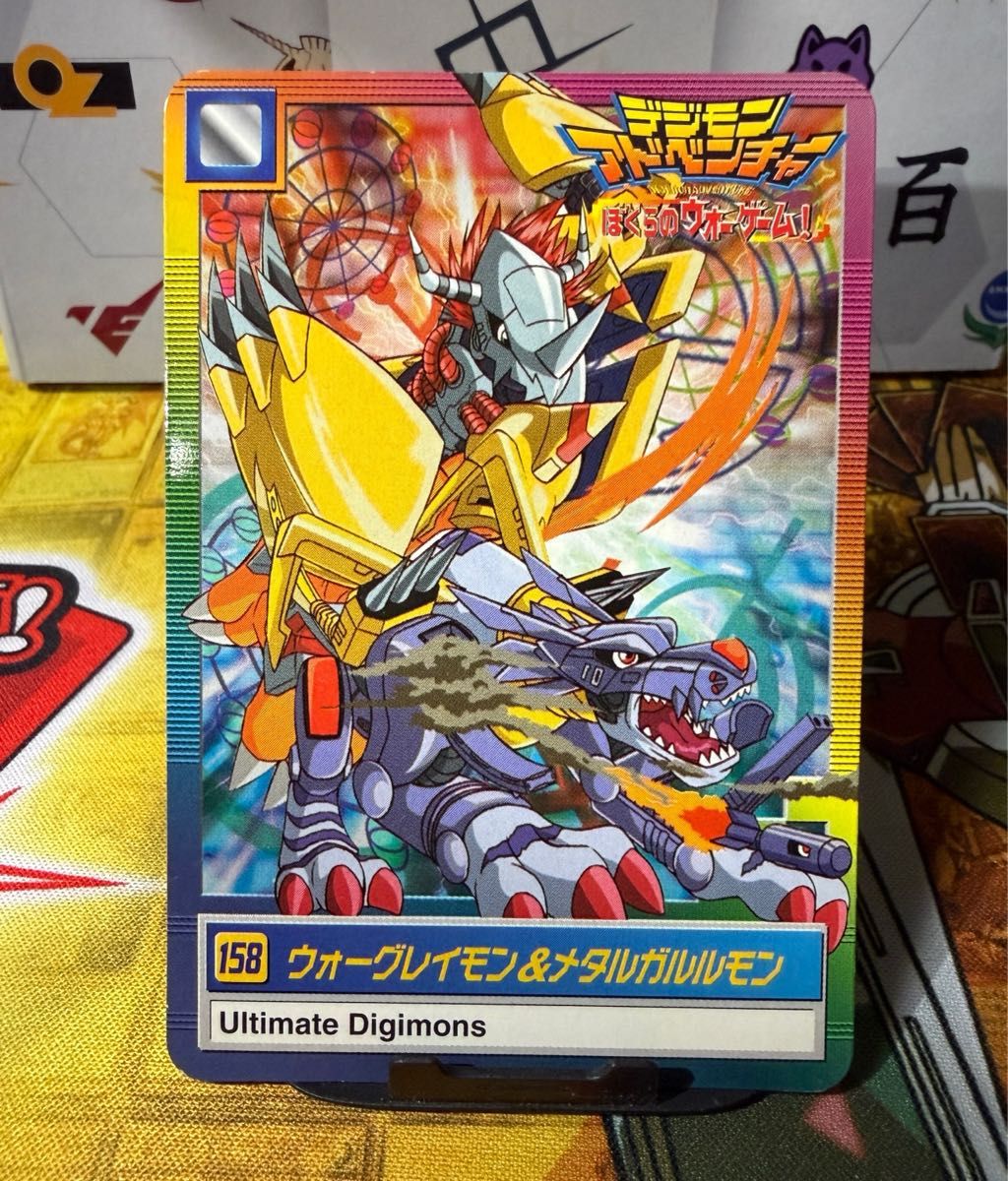 デジモンカードゲーム オメガモン UR パラレル | Shop at JDirectItems
