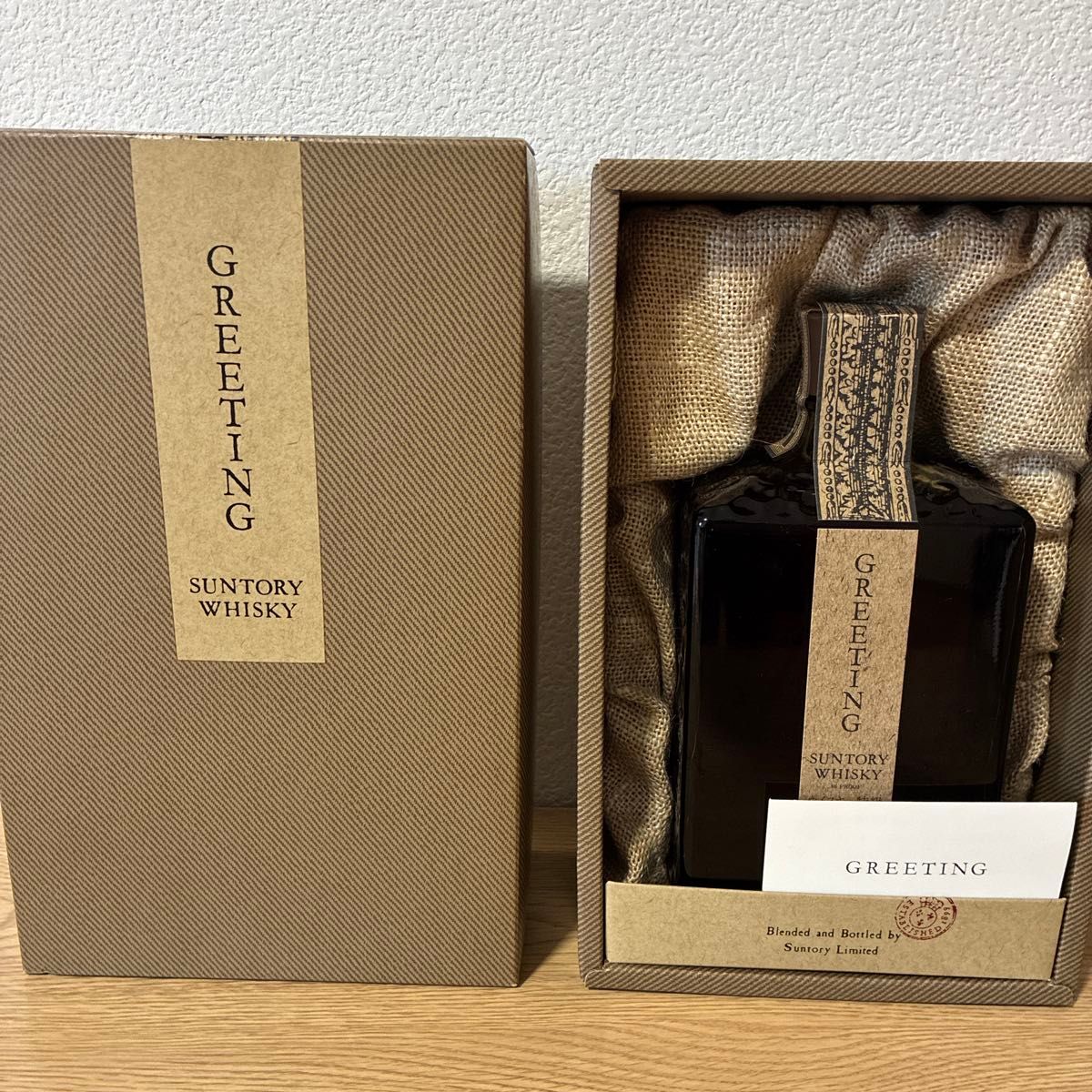 ウイスキー特級【未開栓】 SUNTORY WHISKY GREETING サントリー