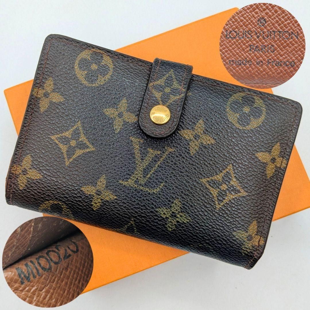 ルイヴィトン ダミエ エベヌ ポルトフォイユ ヴィエノワ 二つ折り