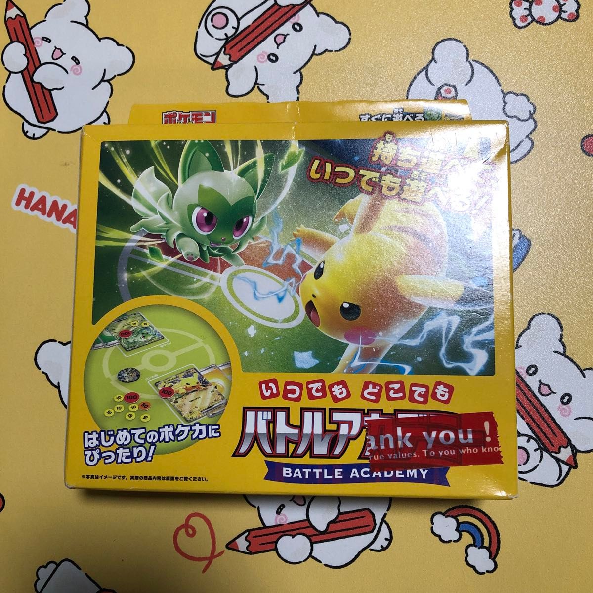 シュリンク付き ポケモンカードゲーム スカーレット&バイオレット