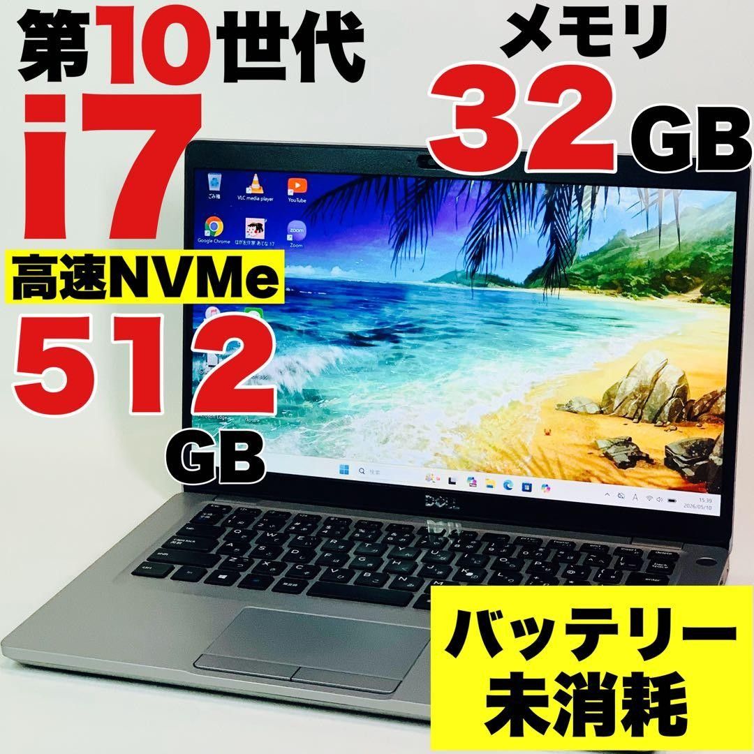 Core i7/第7世代/SSD2TB/メモリ32GB/Windows 11/NEC/ホワイト/15.6
