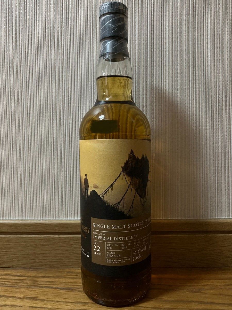 厚岸 ピーテッド 2018-2026 7年 for SHINANOYA・厚岸蒸溜所・信濃屋