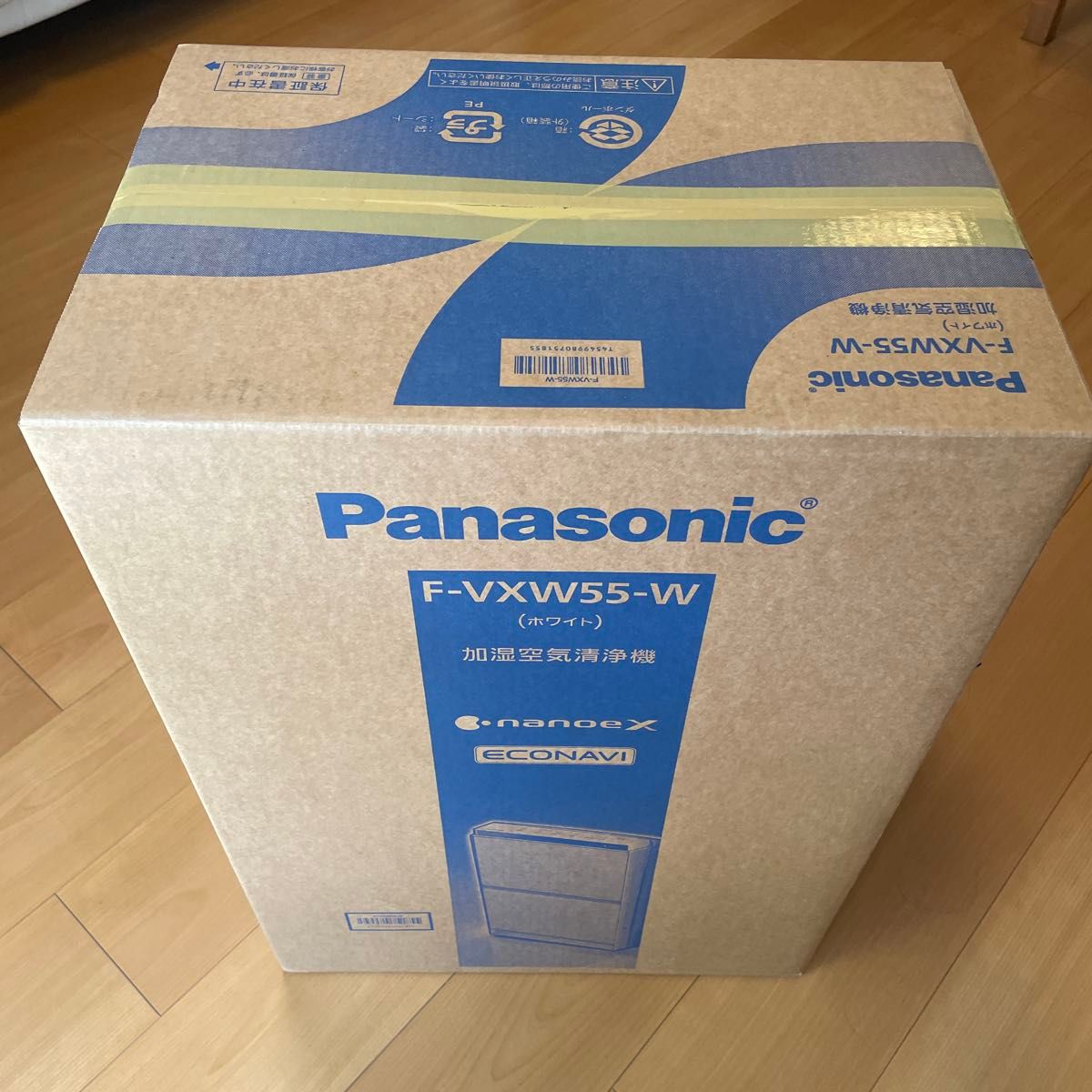 ほぼ未使用】Panasonic 空間除菌脱臭機 ジアイーノ F-MV4100 | Shop at