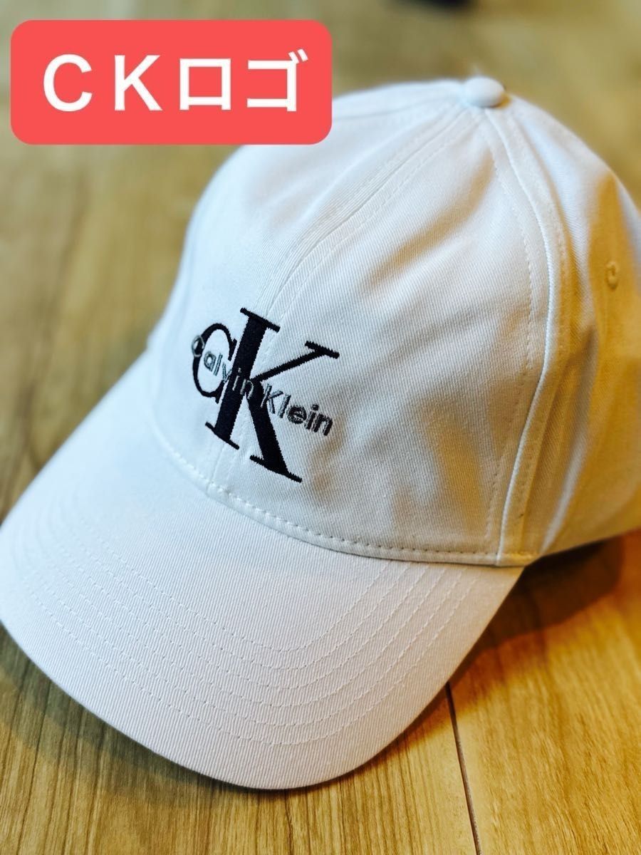   ジョングク　キャップ　CKJK CAP ホワイト Jung Kook for Calvin Klein キャップ 白 cap グク | Shop at