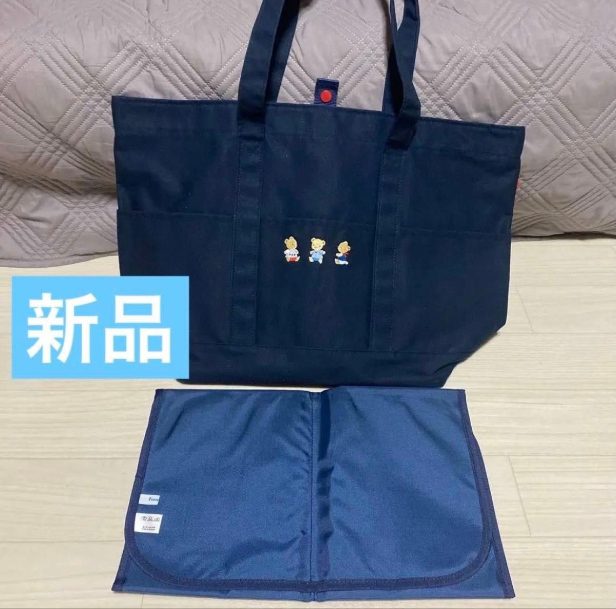 激レア☆ ファミリア リバティ 縦型 デニム トートバッグ 希少品