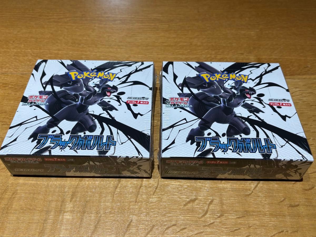 ポケモンカードゲーム ダークファンタズマ 2BOX シュリンク付き ポケモンカードゲーム 2BOX ダークファンタズマ シュリンク付箱に