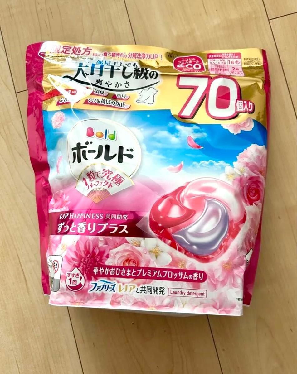 コストコ　限定処方　アリエール 洗濯洗剤 ジェルボール 560個 コストコ 処方 アリエール 洗濯洗剤 ジェルボール 560個 | Shop at
