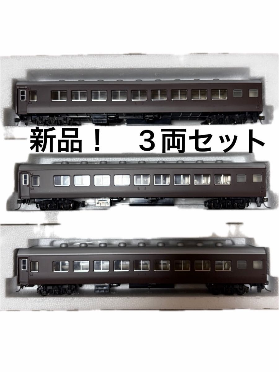 Westside Model Company HOゲージ HASSINGER LUMBER SHAY | Shop at