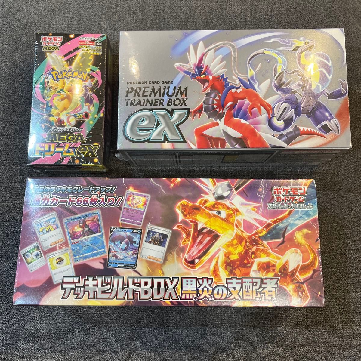 megaドリームex 1ボックスシュリンクなしぺりぺりつき | Shop at