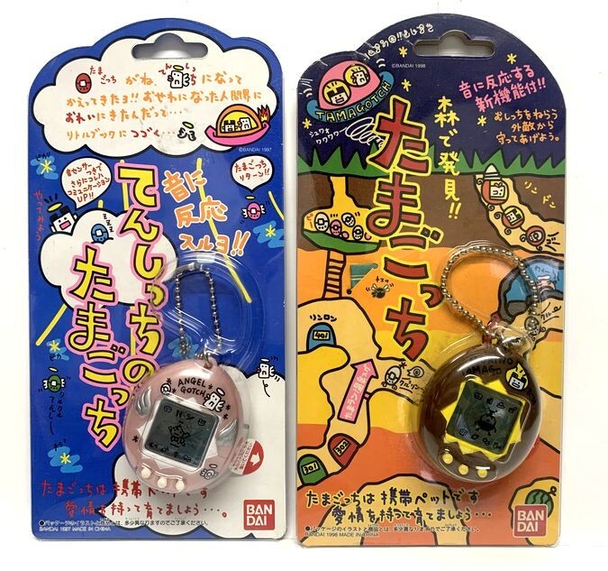 たまごっち