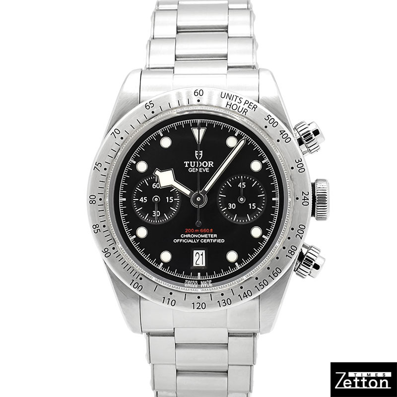 Tudor Black Bay Chrono 79350
