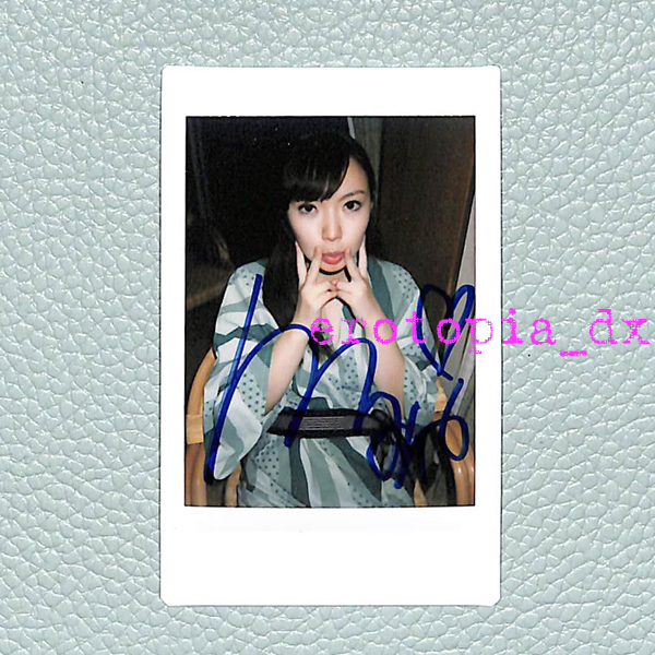 AV女優