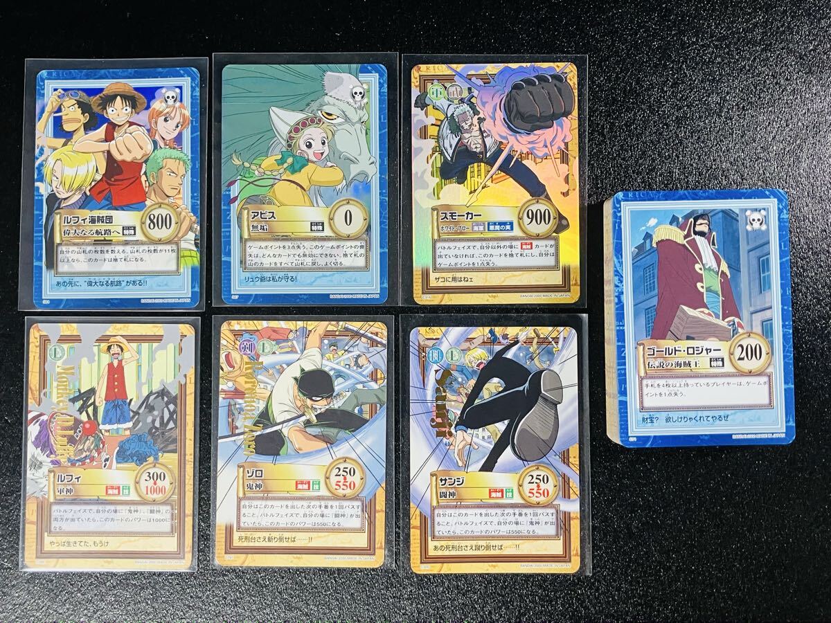 ワンピース カードダス box
