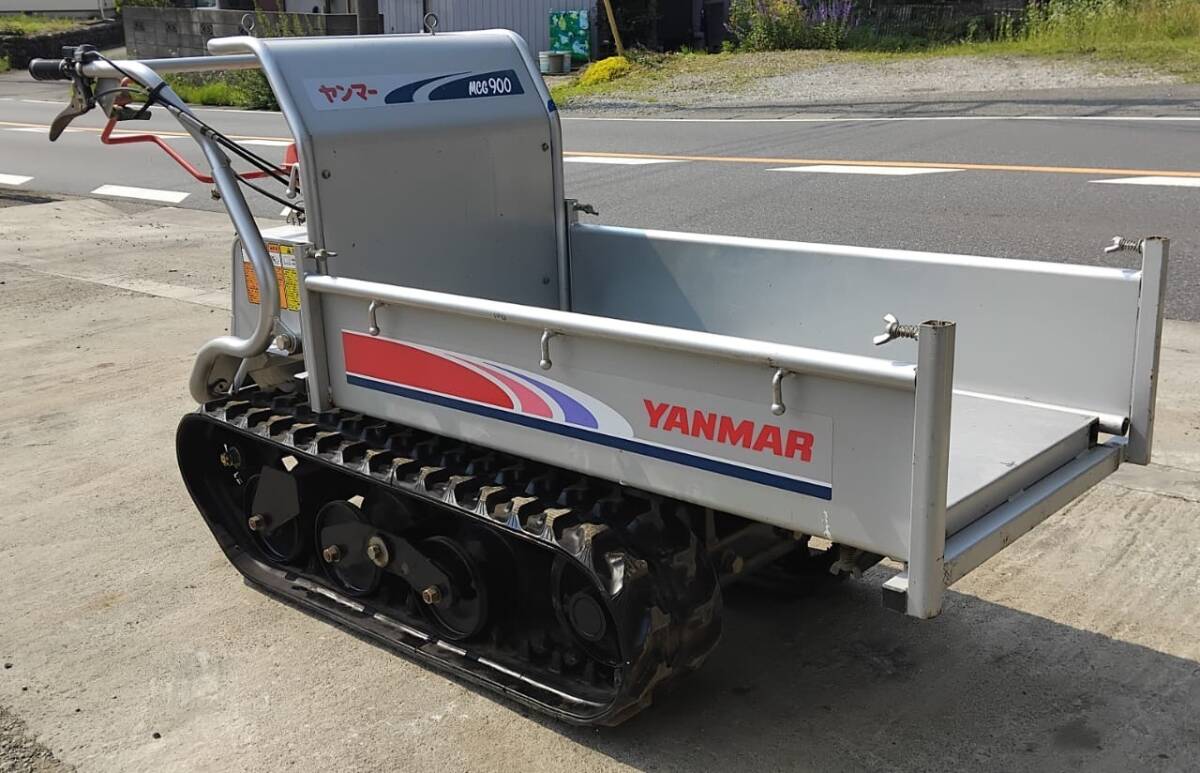 クローラー運搬車 中古