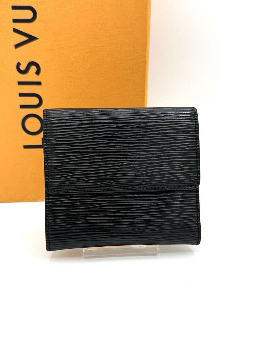 LOUIS VUITTON ルイヴィトン エピ 黒 ブラック メンズ 二つ折り財布