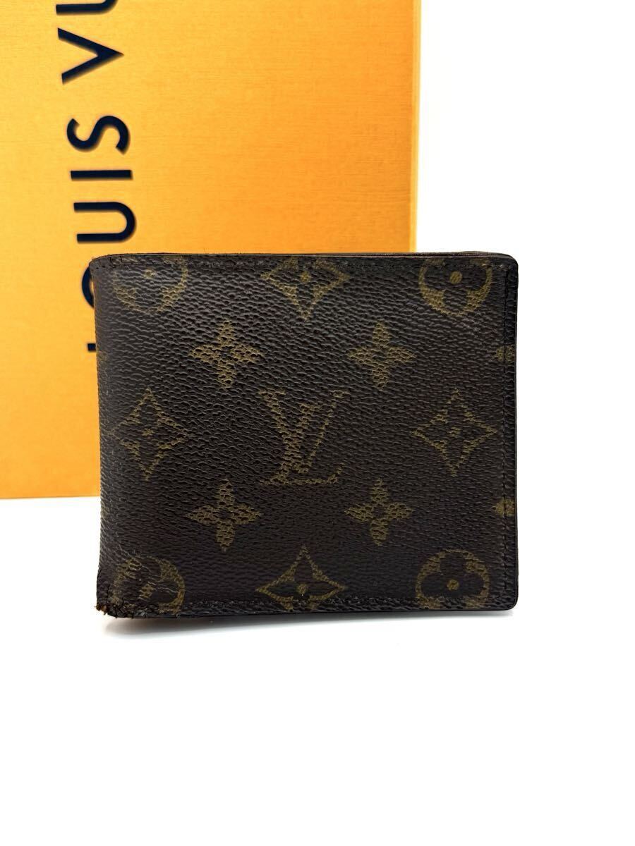 ルイヴィトン キーケース モノグラム 6連 LOUIS VUITTON | Shop at