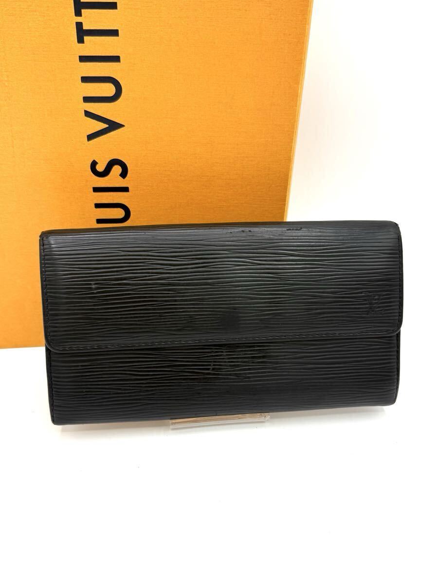 1284 極美品 LOUIS VUITTON ルイヴィトン M60622 エピ ポルトフォイユ