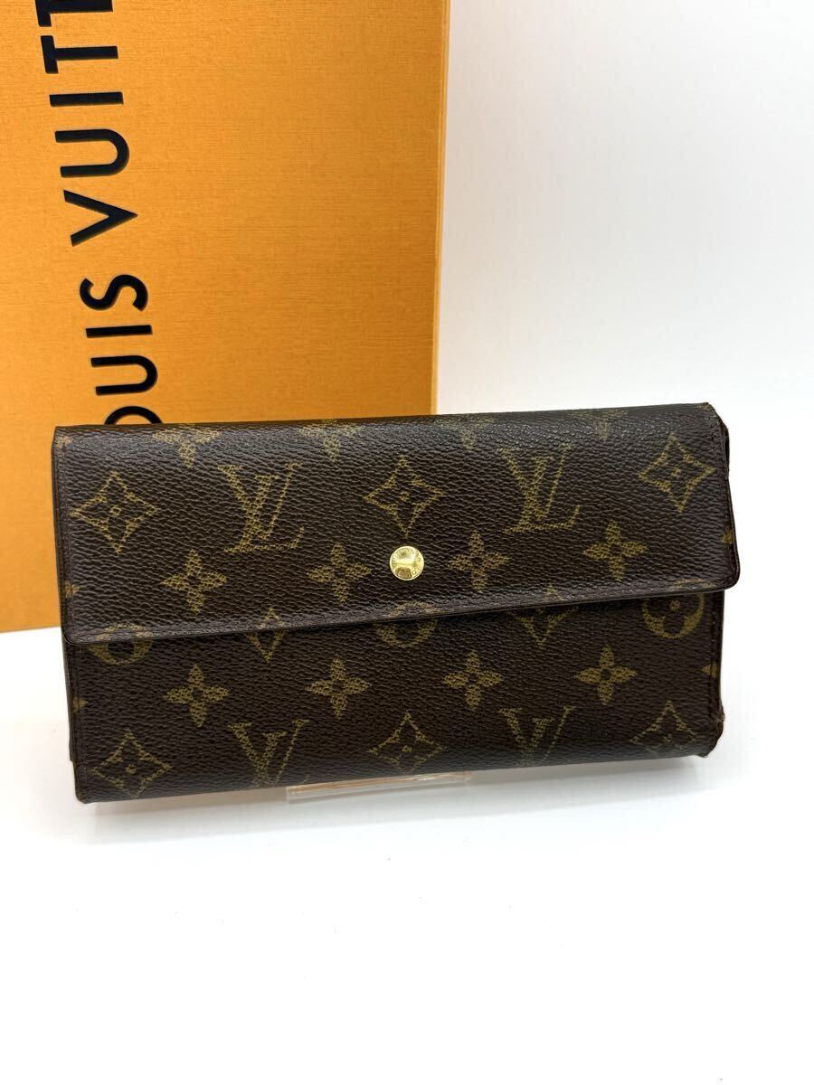 LOUIS VUITTON ルイヴィトン ポルトトレゾール インターナショナル 長