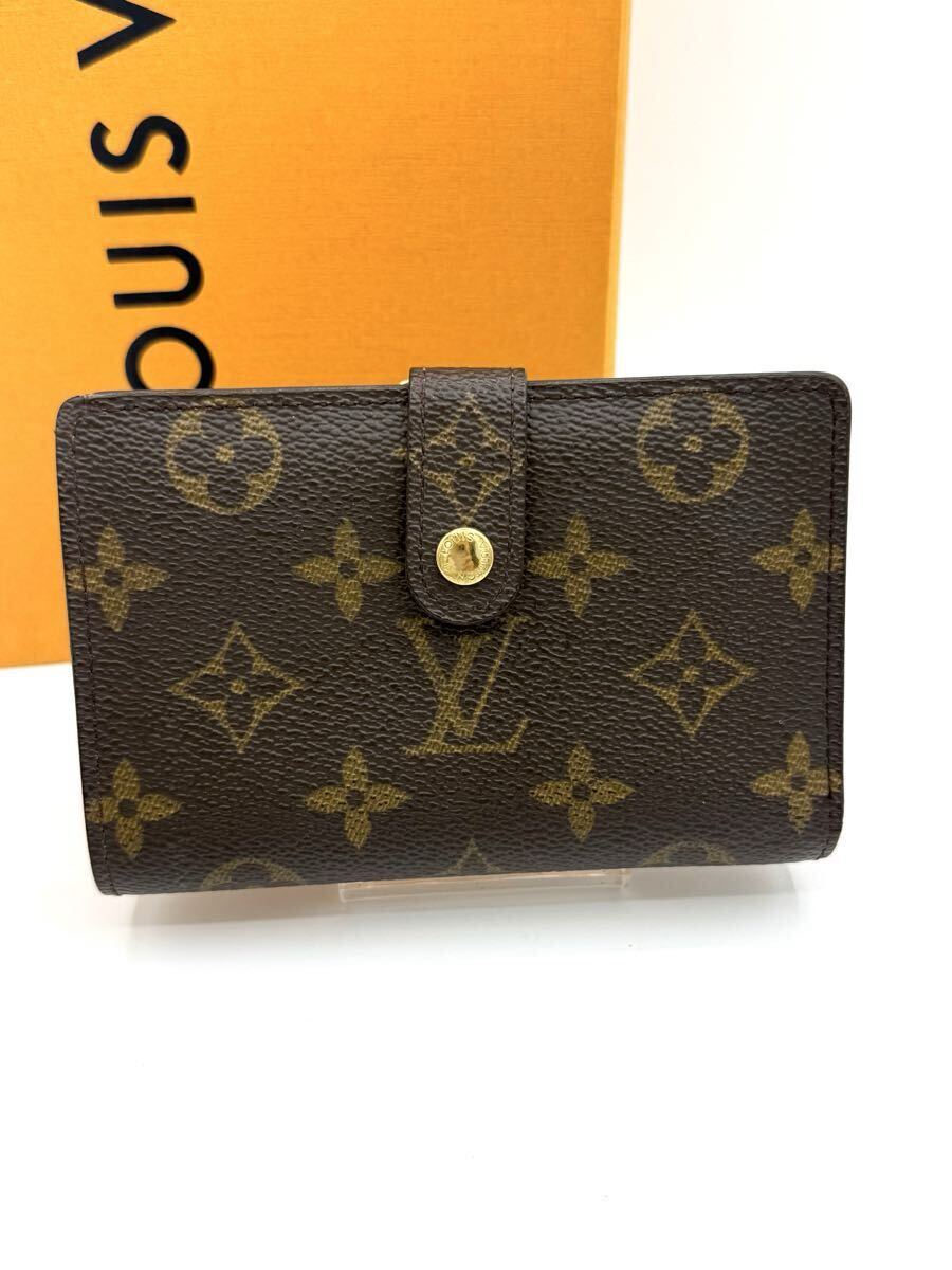 極美品 ジバンシー がま口 二つ折り財布 コンパクト ウォレット ミニ