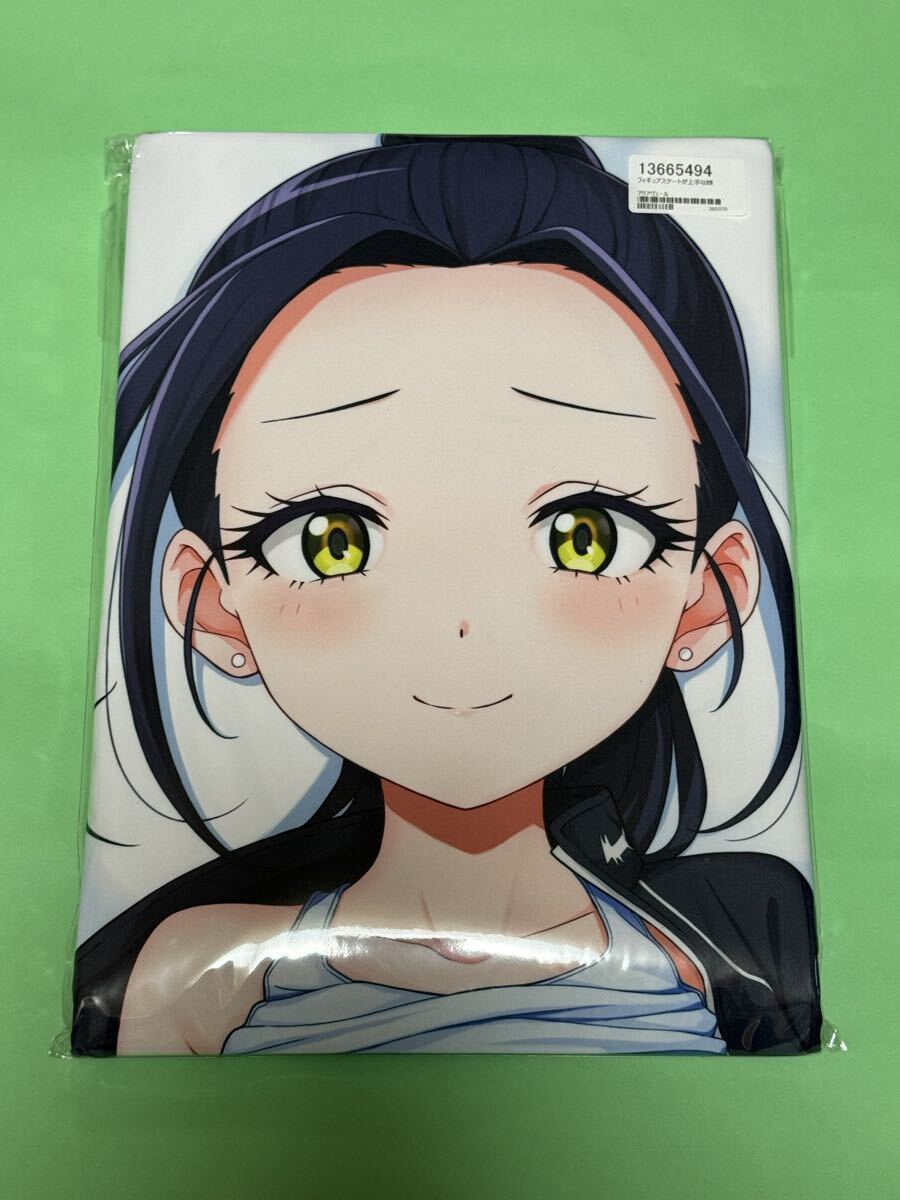 z-m pillows