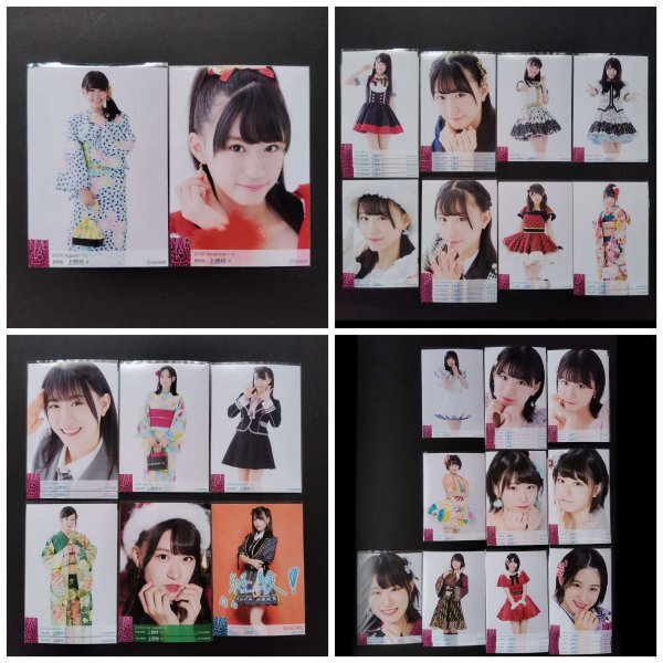 nmb48上西怜
