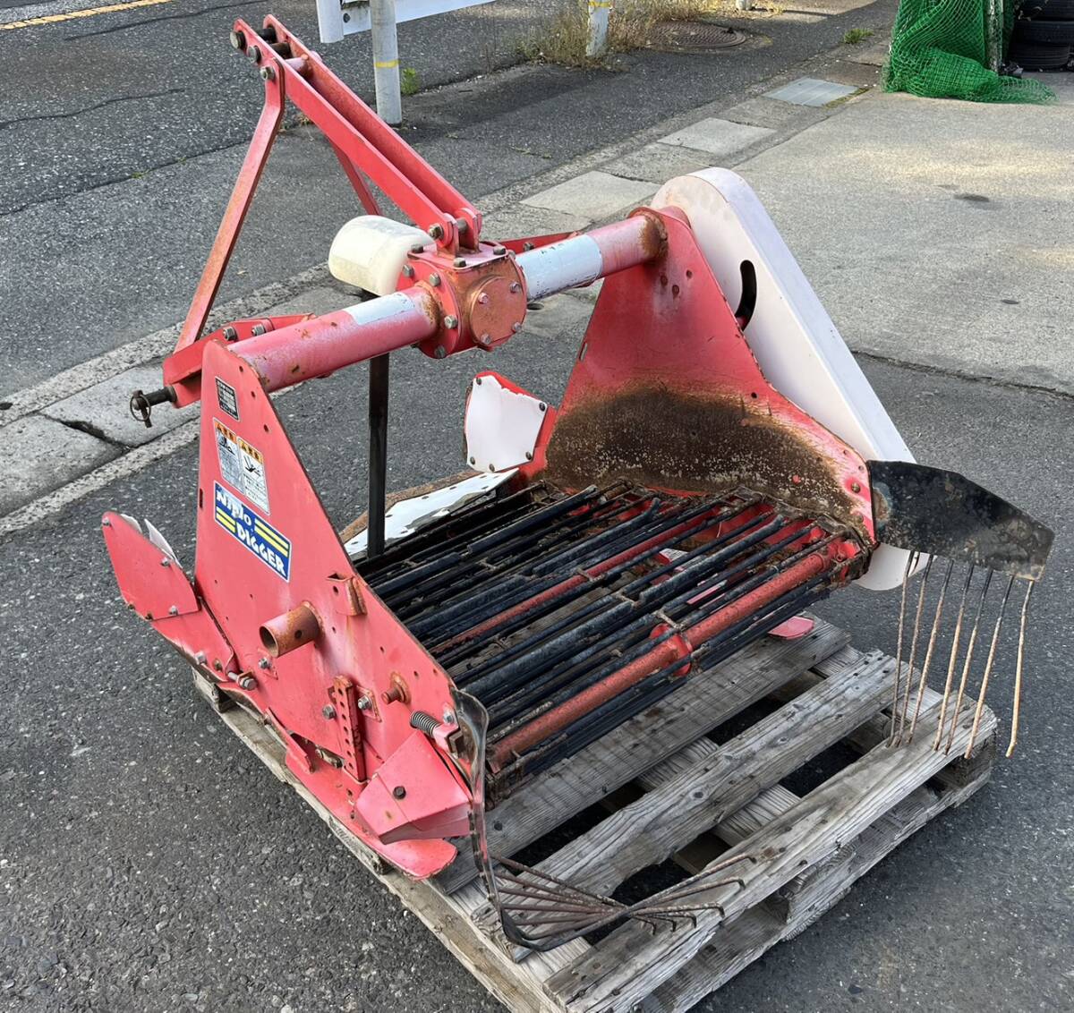 掘取機