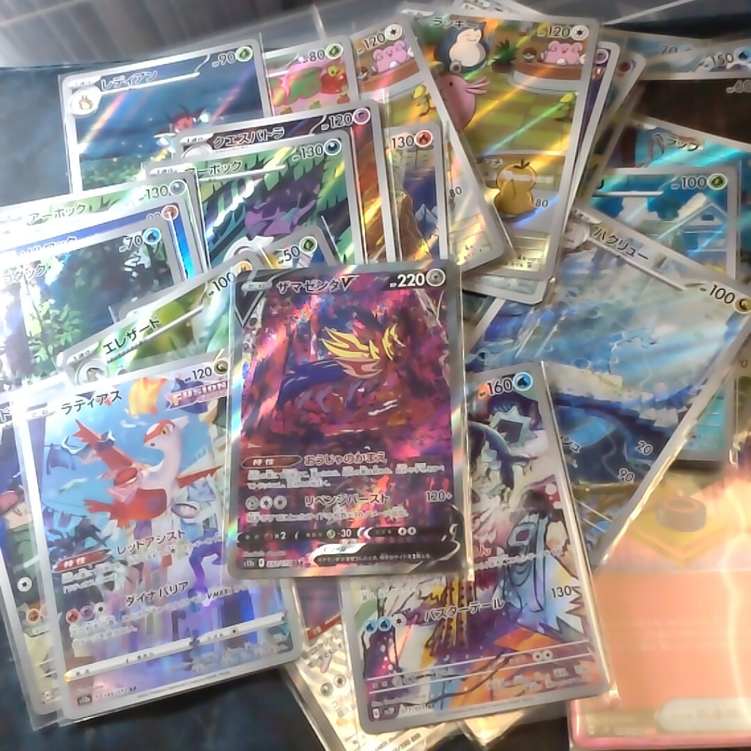 ポケモンカードゲーム