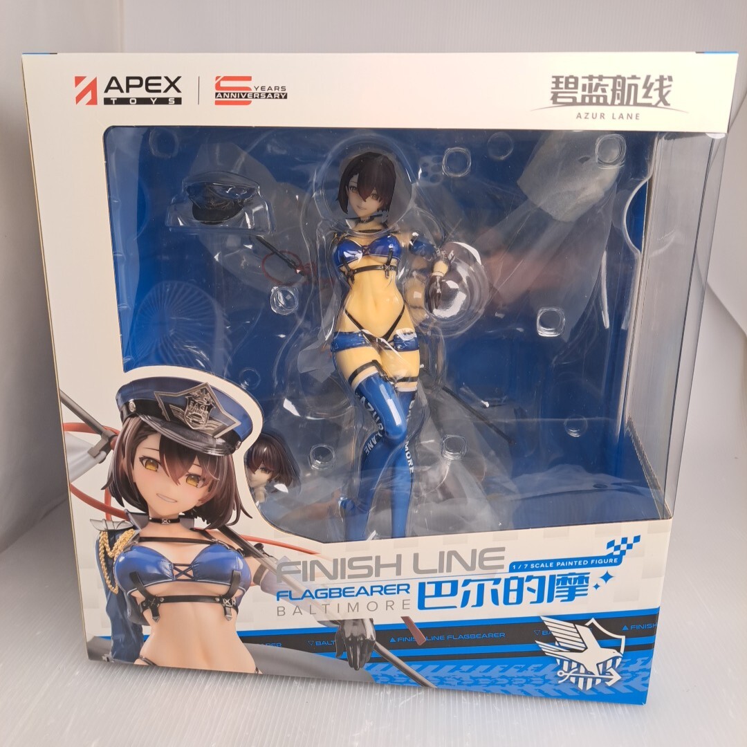 新品未開封 アルター 愛宕 凄艶のマックススピードVer. 1/7 アズール