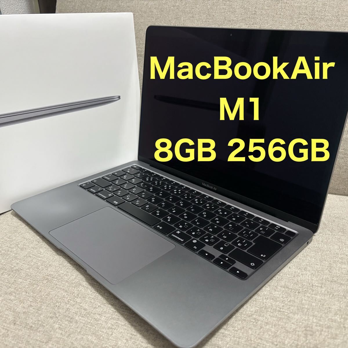 MacBook Air m1