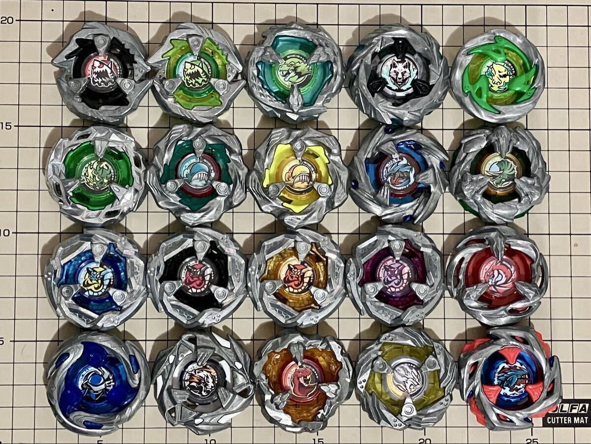 beyblade X