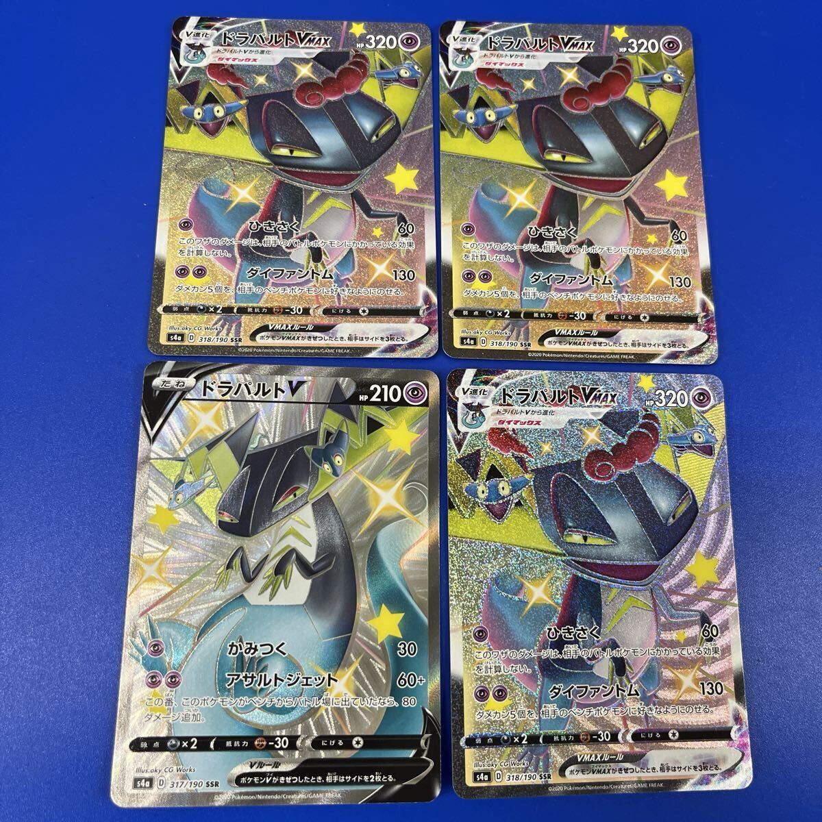 ポケモンカードゲーム