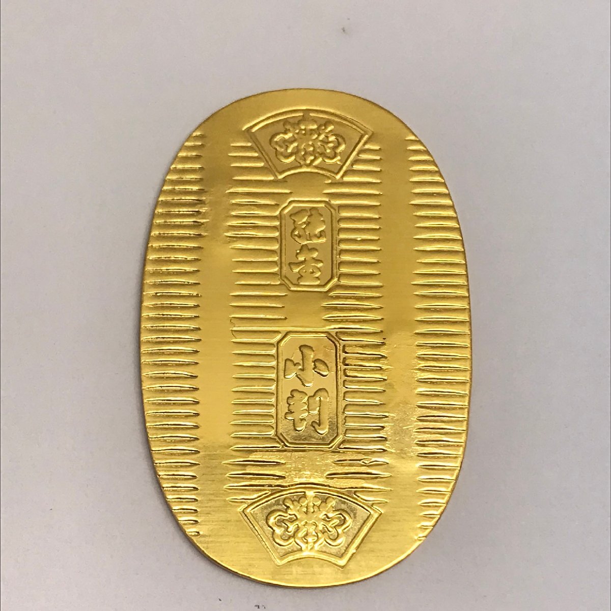 ☆古銭＊金＊希少＊一分金＊重量 3.2g＊文政？＊1分金＊金貨☆