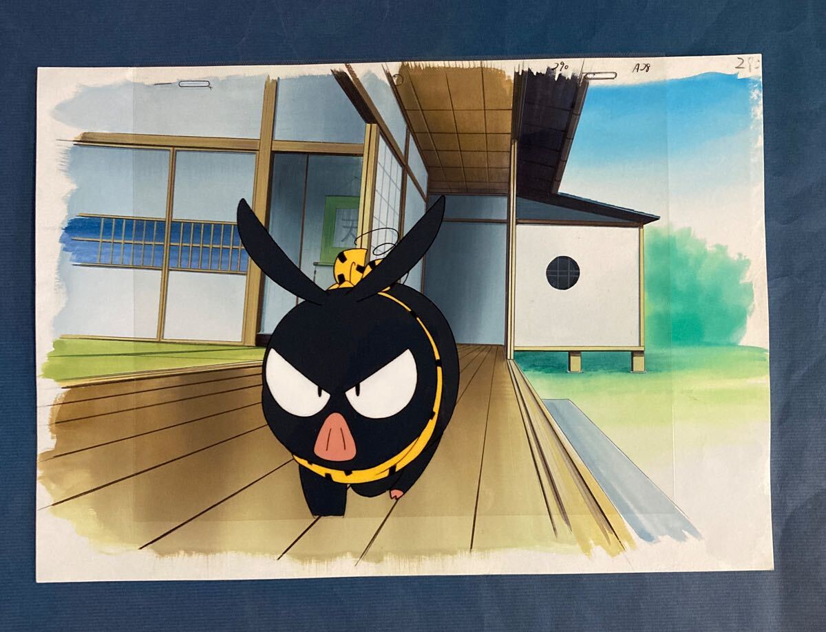 らんま1/2