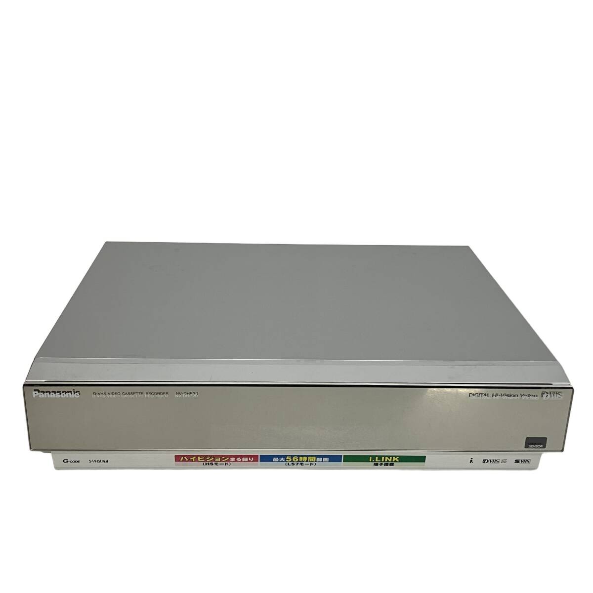 D-VHS HM-DH35000 Victor ビデオデッキ | - vintage (premium D-VHS