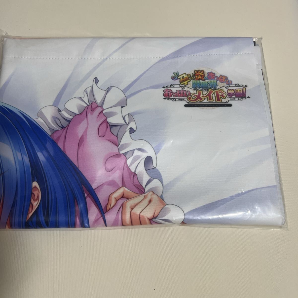みるくふぁくとりー