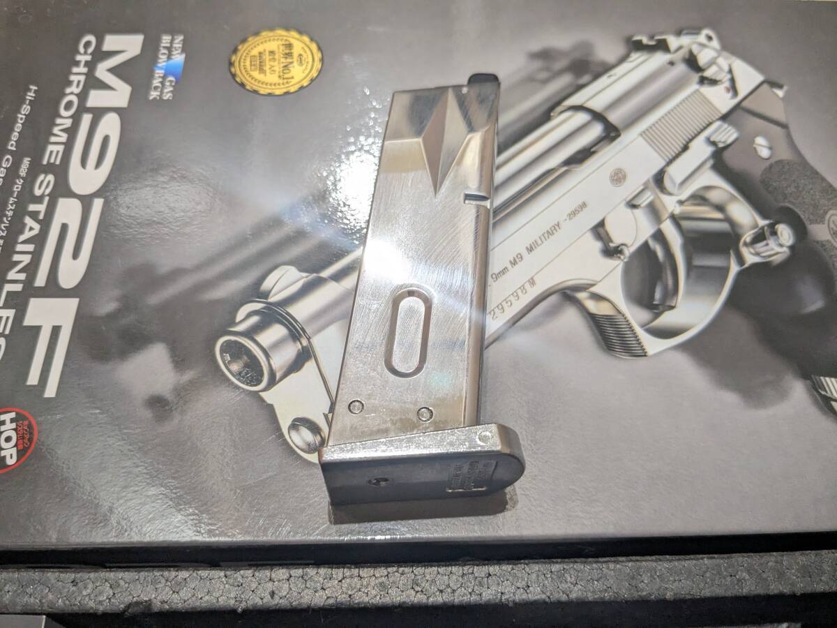 9mm ベレッタマガジン 2個セット 東京マルイ ベレッタ m9系/m92系用マガジン 2本セット | Shop at