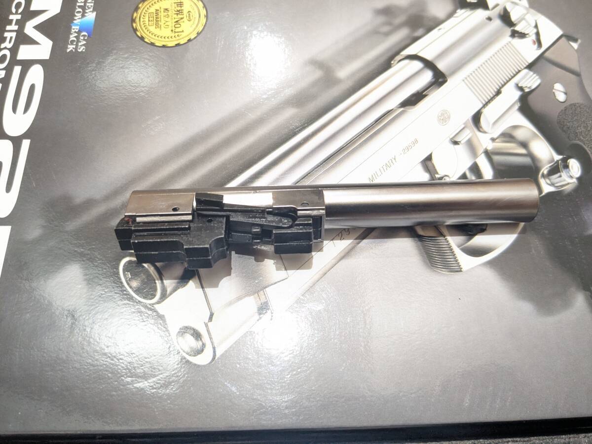 東京マルイ ベレッタ m9系/m92系用マガジン 2本セット | Shop at