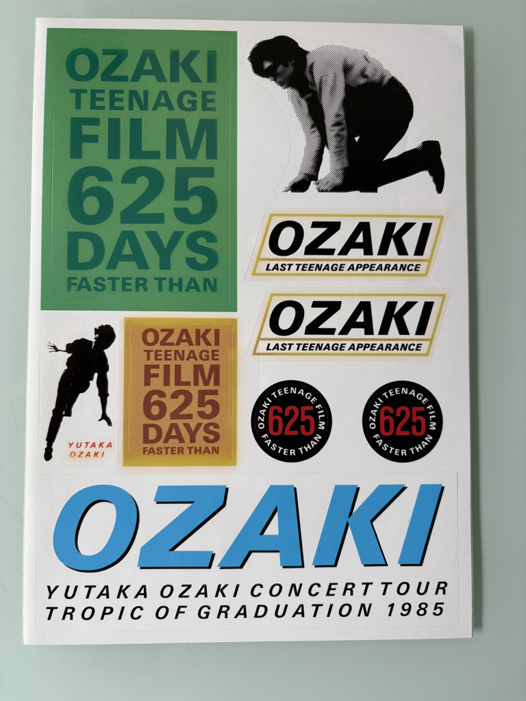 YUTAKA OZAKI 625 DAYS BOOK ＋－ Amazon.co.jp: 625 DAYS [DVD