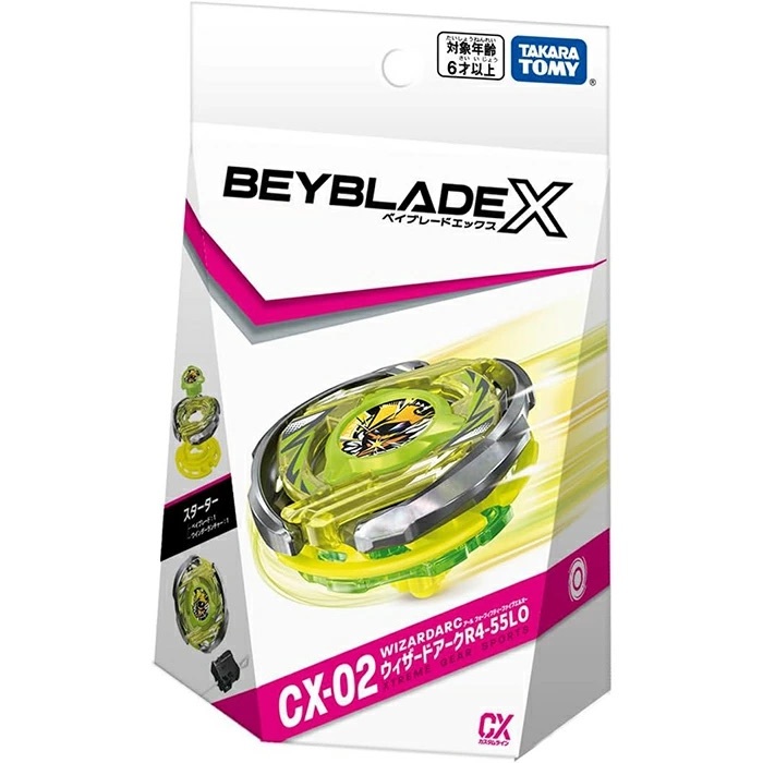 beyblade X