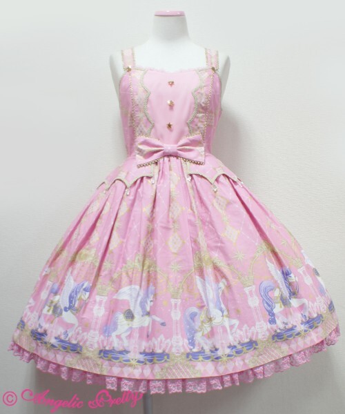 Preview of 未使用 Angelic Pretty crystal Dream carnival セット ジャンパースカート オーバーニー カチューシャ ピンク アンジェリックプリティ