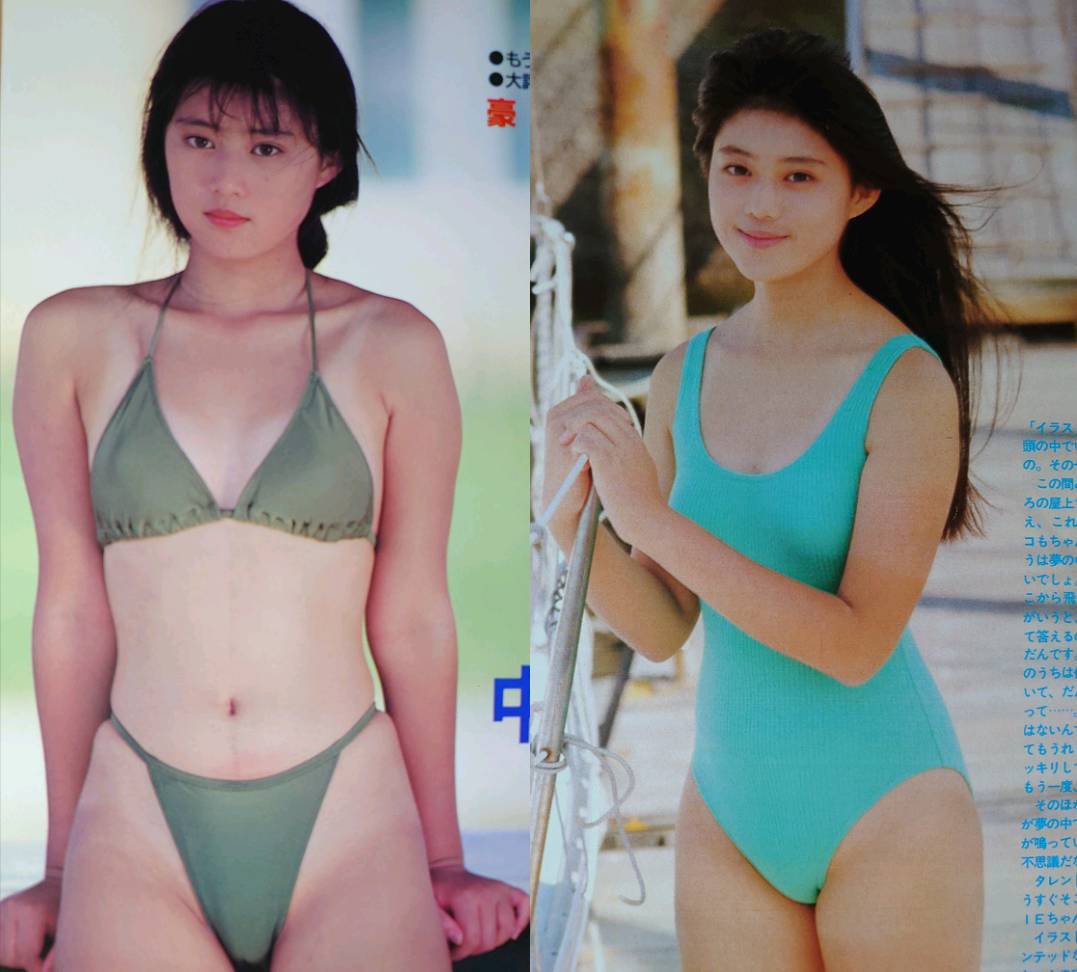 中村通代