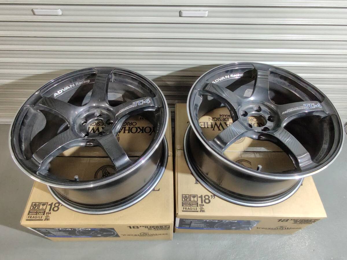 ADVAN tc4