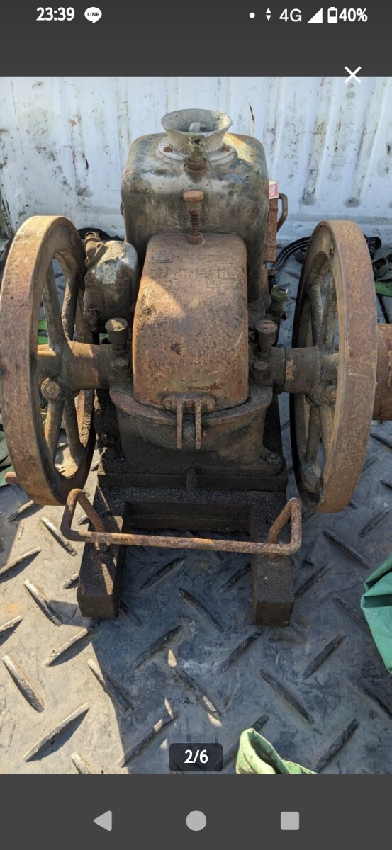 石油発動機