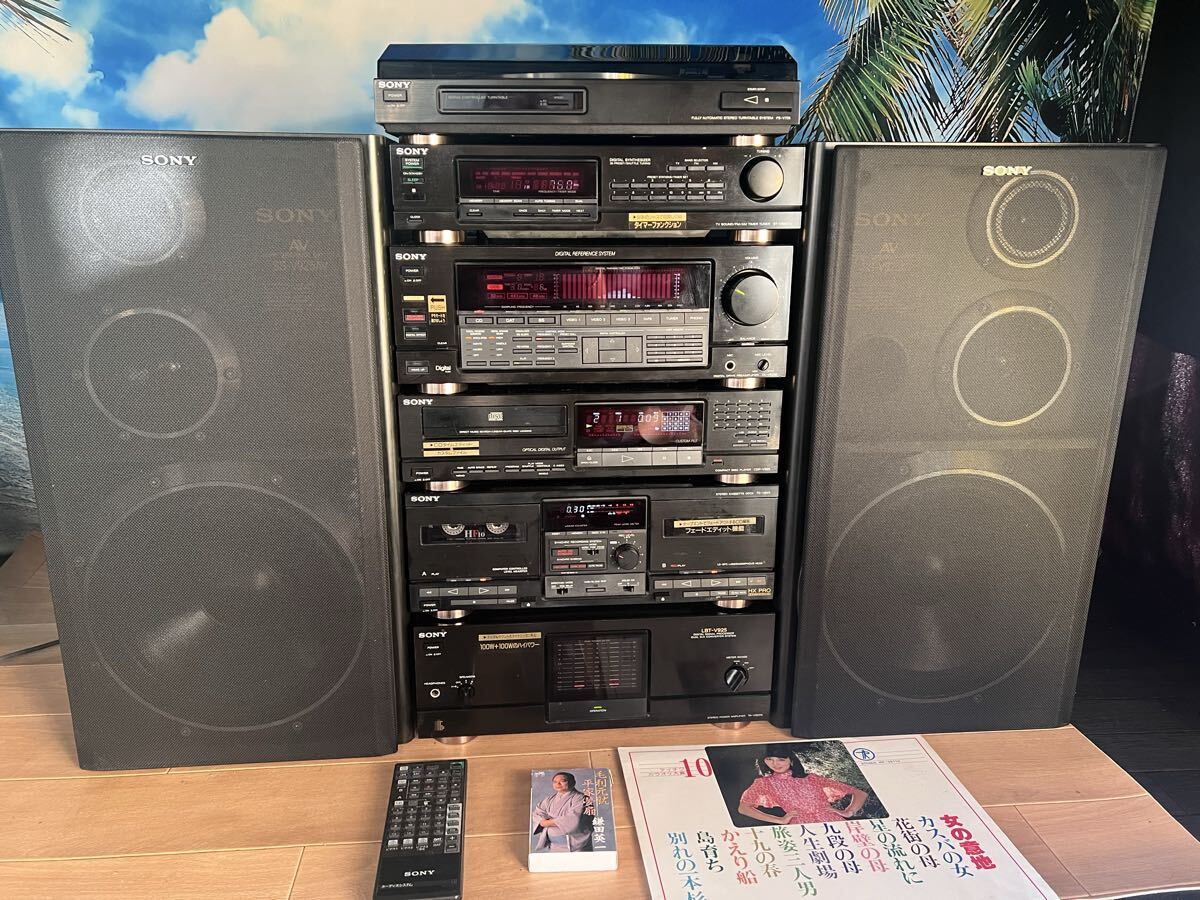 sony lbt