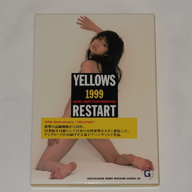 五味彬 yellows