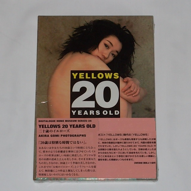 五味彬 yellows