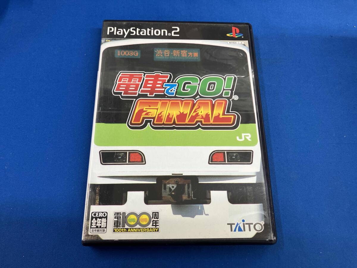 電車でGO! FINAL